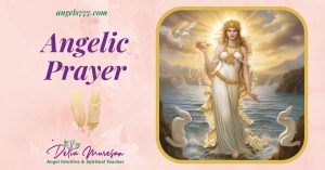 Read more about the article Invocation of Aphrodite